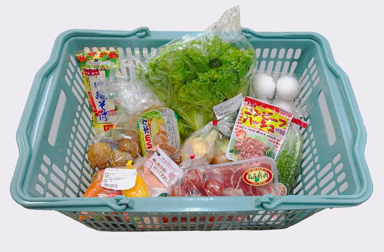 石垣島コテージakeeesi365 Ishigaki  Eksteriør bilde